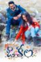 Nonton Film O Kala (2023) Nonton Film O Kala (2023)