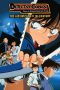 Detective Conan: The Last Wizard of the Century (1999) Detective Conan: The Last Wizard of the Century (1999)