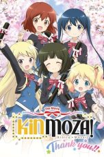 Nonton Film Kinmoza the Movie: Thank You!! (2021) Nonton Film Kinmoza the Movie: Thank You!! (2021)