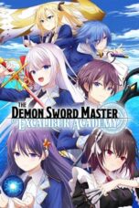 Nonton Film The Demon Sword Master of Excalibur Academy (2023)