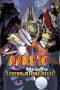 Naruto the Movie: Legend of the Stone of Gelel (2005) Naruto the Movie: Legend of the Stone of Gelel (2005)