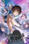 Nonton Film Protocol: Rain (2023) Nonton Film Protocol: Rain (2023)