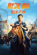Ride On (2023) Ride On (2023)