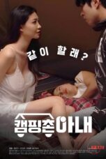 Nonton Film Camping Village Wife (2020)