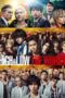 Nonton Film High & Low The Worst (2019)