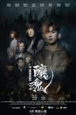 Nonton Film It Remains (2023)