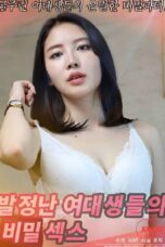 Nonton Film Secret Sex Between Horny Female College Students (2023)