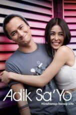Nonton Film Adik Sa'Yo (2023) Nonton Film Adik Sa'Yo (2023)