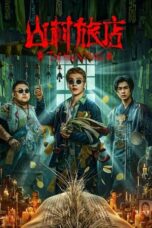 Nonton Film The Haunting 3 (2023) Nonton Film The Haunting 3 (2023)