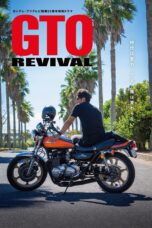 Nonton Film GTO REVIVAL (2024)