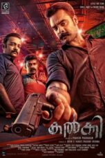 Nonton Film Kalki (2019)
