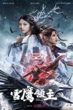Nonton Film Lord Eagle (2022) Nonton Film Lord Eagle (2022)