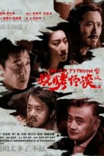 Nonton Film Weird Typhoon (2024) Nonton Film Weird Typhoon (2024)