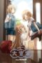 Nonton Film Oomuro-ke: Dear Sisters (2024) Nonton Film Oomuro-ke: Dear Sisters (2024)