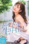 STARS 297