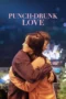 Romantic Factory (2023) Romantic Factory (2023)