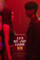 WOW Bring it on (2025) WOW Bring it on (2025)