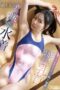FNS 067