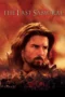 The Last Samurai (2003)