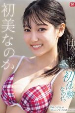 SONE-996 - Genjot Perawan Seksi Baru Debut JAV