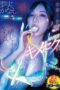 MFYD-059 - Party Seks Bareng Lonte Seksi Penggila Cum