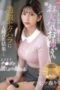 Screenshot_794-152x228-1