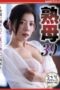 Screenshot_244-152x228-1