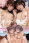 FTKD-040-Duo-Cewek-Bejat-Pengen-Ngerasain-Threesome-Sampe-Lemes-152x228-1
